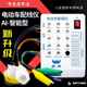 Electric vehicle wiring instrument brushless motor controller wiring phase angle detector electric vehicle maintenance tool instrument