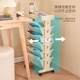 Use storage rack to floor-standing multi-layer plastic storage rack double-sided bookshelf stationery rack movable joint rack finishing rack