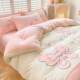 Winter milk velvet princess style baby velvet sheets and bedding covers double-sided velvet thickened four-piece quilt covers bedding