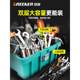 Ll multi-function toolbox hardware industrial grade car-mounted household electrician drill storage box large props