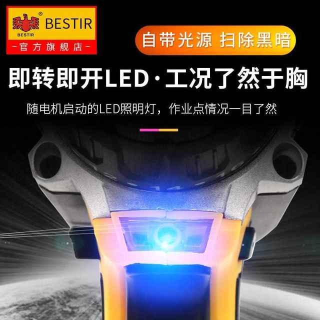 鹰之印 12V锂电钻手电钻家用多功能充电式手钻电动螺丝刀电转工具