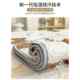2024 latex cool mat ice silk mat machine washable three-piece set student dormitory bed sheets for summer air conditioning soft mat