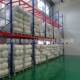 Suzhou factory load-bearing pallet storage shelves heavy duty shelves storage shelves thickened adjustable shelves