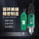 新款电动美缝剂清缝神器地砖瓷砖专用施工工具硬刚干水泥开封切割