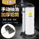 . Manual oil pump household oil replacement tool engine oil pump waste oil brake oil automobile motorcycle