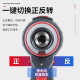 多倍16V无刷手电钻转20V锂电池两用电动冲击转起子机家用工具电钻