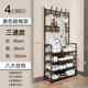 Simple floor-standing shoe rack, coat rack, bedroom, dormitory, clothes rack, household simple multi-function assembly, hanging bag rack