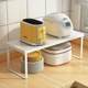 Layer kettle storage rack kitchen countertop partition multi-pot seasoning rack dining table top storage stove electric rack pot bowl rack
