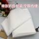 一次性床单美容院按摩店足浴专用防水防油无纺布加厚隔脏透气床垫