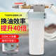 Pneumatic brake oil changer brake oil changer tool electric vehicle motorcycle disc brake oil exhaust tool