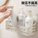 Bathroom storage rack bathroom punch-free suction cup wall-mounted toilet washbasin hand washing bathroom wall storage rack