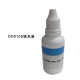 Liquid oxygen water electrode oxygen filling Calibration without liquid do9100 instrument liquid filling calibration dissolution