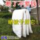 1 meter extra large thick stainless steel tube sheets and clothes racks drying bath towels quilts and quilt covers extra long and larger quilt racks free shipping