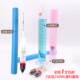 Seawater density meter 1.000-1.040 Aquaculture seafood fish tank aquarium salinity meter high precision 0.001