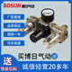 BOSUN manufacturer direct sales high-quality AC2000 3000 4000 gas source triple pneumatic tool accessories quality