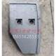 Shandong Fangyuan Concrete Mixing Station Wear resistant parts mixing arm middle blade edge scraper side lining plate mixer accessories