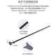 Scissors stainless steel anchor folding stirring small bottle paddle beaker crescent stirring mouth paddle laboratory 304