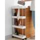 Seamless storage rack kitchen seasoning vegetable basket bathroom floor-standing gap multi-layer cart narrow-slit storage rack