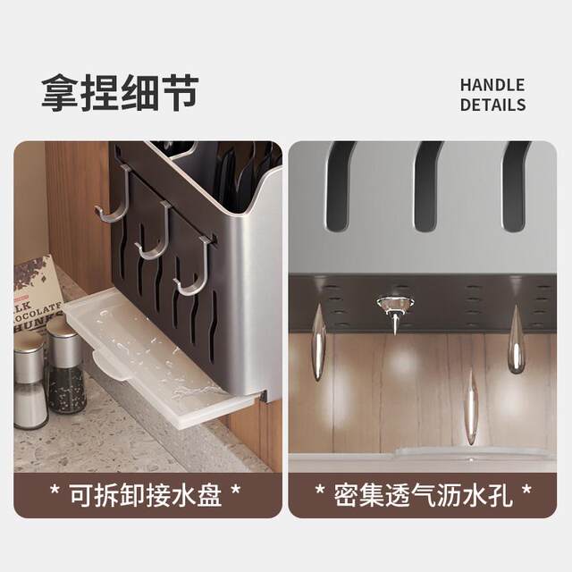 Stainless steel chopstick storage box kitchen chopstick cage household chopsticks knife holder wall-mounted storage rack without hole drilling