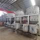 Hechuang Jingkai Production Line Palm Oil Large 1000 Soybean Oil Refining Equipment Nanfu Automatic Edible Oil Refining