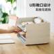Shuangshan file storage rack desktop storage rack office supplies desk information sorting cabinet A4 paper file storage box