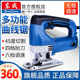 多功能线台式东木工锯m1q -ff-手电动工具85家用电锯锯机成曲线