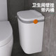 Bathroom trash can toilet wall-mounted household slit storage cabinet door kitchen with cover trash can tube wall hanging large size