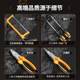 German O'Red Household Electric Drill Hand Tool Set Hardware Electrician Maintenance Multi-function Toolbox Set Woodworking