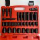 / Hexagon 31-piece kit Tool wrench sleeve rotary 1 small wind thickened and lengthened heavy-duty sleeve gun electric new set