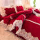 Ins Princess Style Winter Thickened Double-Side Crystal Fleece Four-Piece Set Coral Velvet Lace Quilt Cover Bed Sheet Lace Bed Skirt 4