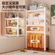 Steel shelf shelf storage rack household multi-layer floor-standing storage rack warehouse commercial heavy-duty storage rack supermarket cargo rack