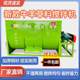 New small farm cattle and sheep forage mixer mixer horizontal mixer household grass feed mixer