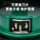 Lei Qi Disc Sampler Textile Fabric Paper Gram Meter Sampling Knife Engraving Machine Quantitative Gram Meter Sampling Machine