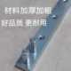Heavy duty steel wire bending machine clothes rack bending machine bending machine bending manual wire bending machine wire tool