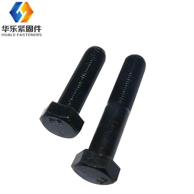 8.8 grade external hexagon screw high-strength bolt M4M5M6*8/10--110/120/130/140/150