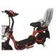 Baoqi Elektrofahrrad Kindersitz Rücksitz Baby Elektrofahrrad Heck Elektrofahrradsitz Kindersitz Schnelle Entfernung