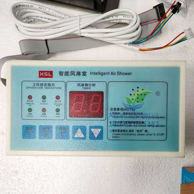 Manufacturer ll air shower room full set of accessories Voice controller filter air shower room accessories Fan spray ball color steel