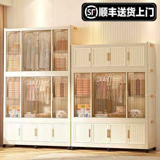 Simple combination wardrobe folding and installation for adult storage cabinet dormitory bedroom children's clothing storage cabinet