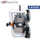 Qingdao Edge Seal Machine Refining Assembly Coarse Repairing Rack Edge Seal Machine Scraping Parts Assembly Small East Edge Seal Machine Accessories