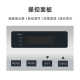 Shanghai Hengping 721 722 Visible Spectrophotometer Test High Accuracy