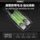 Electric file machine steel file metal trimming wood squid automatic mini deburring lithium battery grinding and cutting dual-purpose tool