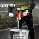 Putty powder mixer high power aircraft drilling cement mortar beater commercial feed meat filling mixer water drilling