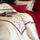 Red Chinese wedding sheets four-piece set 100S long lint cotton full cotton bed cover wedding quilt cover wedding bedding