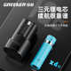 Green forest electric ratchet wrench right angle 90 degree truss angle direction lithium battery wrench large torque fast stage tool