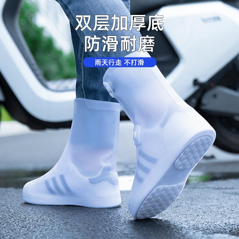 SILICON RAIN JACKET IS WORN OUTSIDE THE WOMENS RAIN-PROOF AND ANTI-CHILD SLIPPERY WEAR-RESISTANT SHOES RAIN GLUE RAIN-PROOF OVERSHOES THICKENED CHILDRENS RAIN BOOTS AND WATER MEN