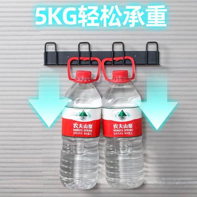 厨房杯架免打孔不锈钢水杯置物架壁挂式墙上杯架漱口杯收纳架