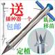 Seedling device planting device seedling planting device planting and transplanting tool artificial agricultural seedling planting device manual vegetable planting tool