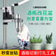 Wine bottle cutting tool household small multi-function electric ceramic glass flower pot hole drilling universal desktop grinding machine