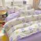 Class A mother and baby grade ins small fresh and wool four-piece set skin-friendly sheets wash quilt cover dormitory three-piece set