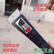 German heavy-duty pickaxe, Yang pickaxe track rail steel quenching KOl hardware tool sharp blade pickaxe chopping wood, frozen soil and stone cutting
